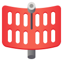 Parabolic logo